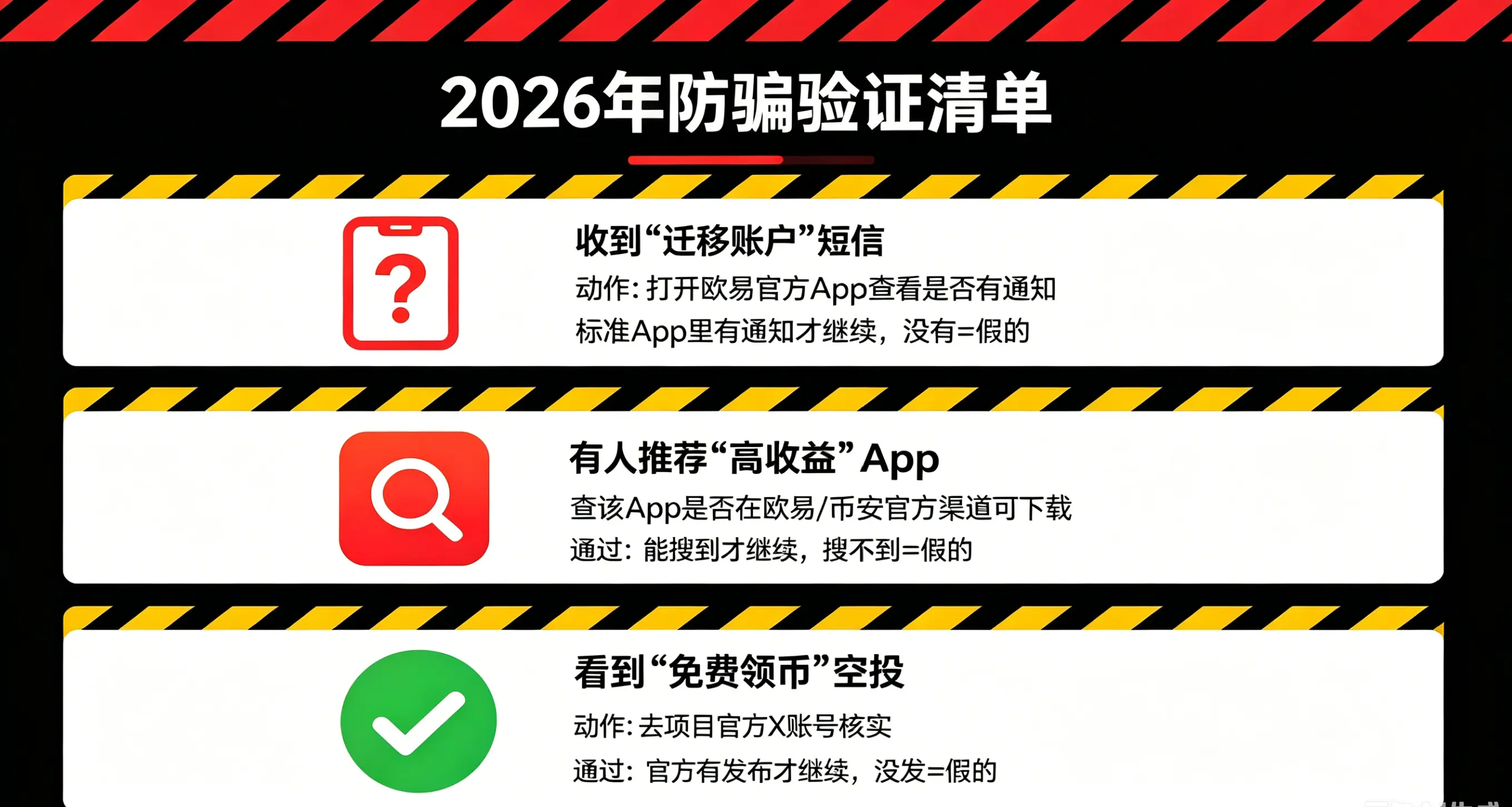 0ec5ce07b80e28440f9e2b6d10ec546f.webp